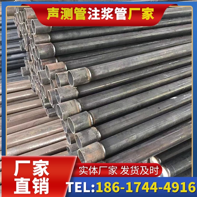 新乐桩基施工声测管的废旧管材回收与再利用