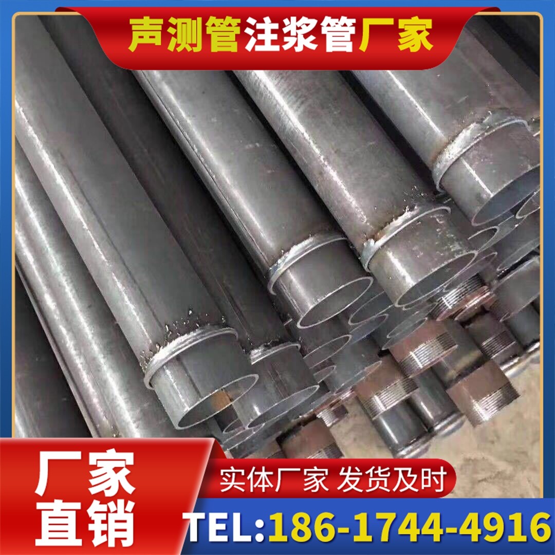 新乐桩基声测管施工中的测量控制技术