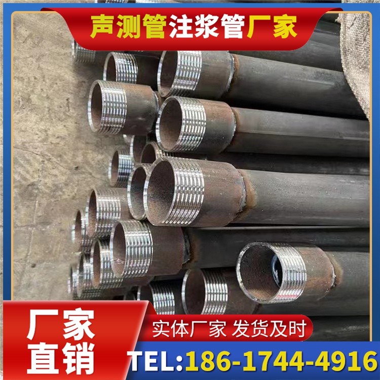 新乐采购批量对声测管价格的影响及议价策略