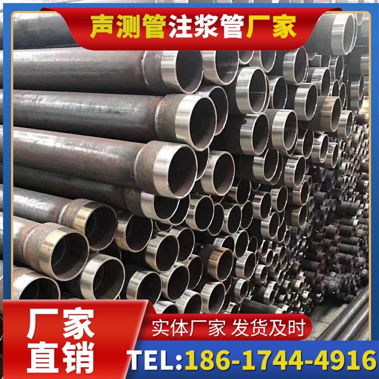 新乐桩基声测管在高层建筑施工中的质量把控重点