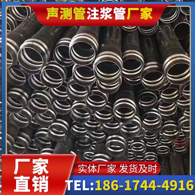 新乐声测管制造厂家的生产工艺差异及影响