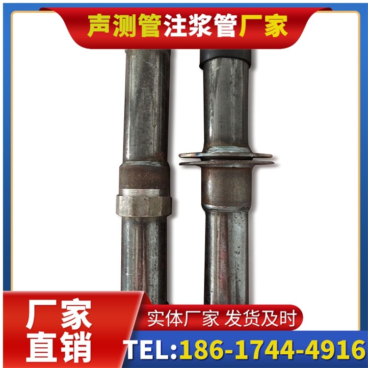 新乐桩基施工声测管与混凝土浇筑的协同控制要点